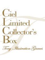 Ciel Limited Collector's Box